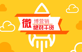 新媒体教程